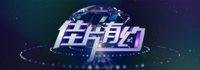 情趣视频网站在线观看